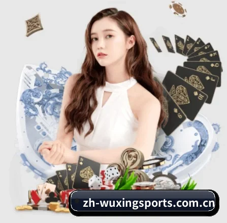 五星体育 APP